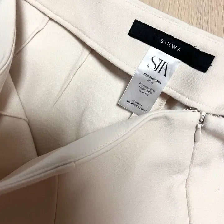 [BUNJANG] R2W High-Cut Ivory Cream Fleece Lined Leggings Pants / 레디투웨어 R2W w 하이컷 트라우저 아이보리 크림 기모 레깅스팬츠 레투