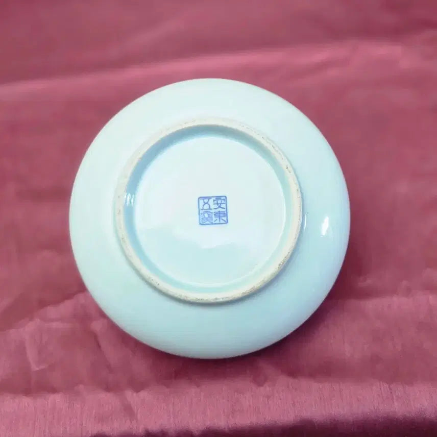 [BUNJANG] Hosan Andong-o White Porcelain Oil Bottle / *호산 안동오 백자 유병