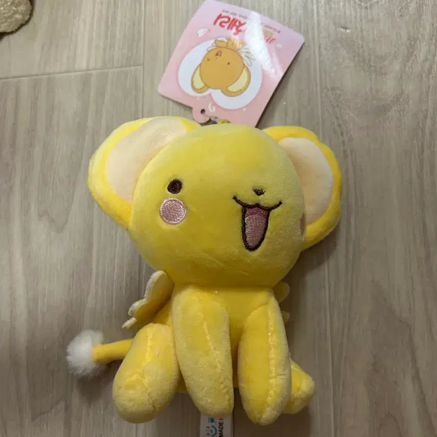 [BUNJANG] Cardcaptor Sakura Kero Plush Keyring / 카드캡터 체리 케로 인형 키링 새상품