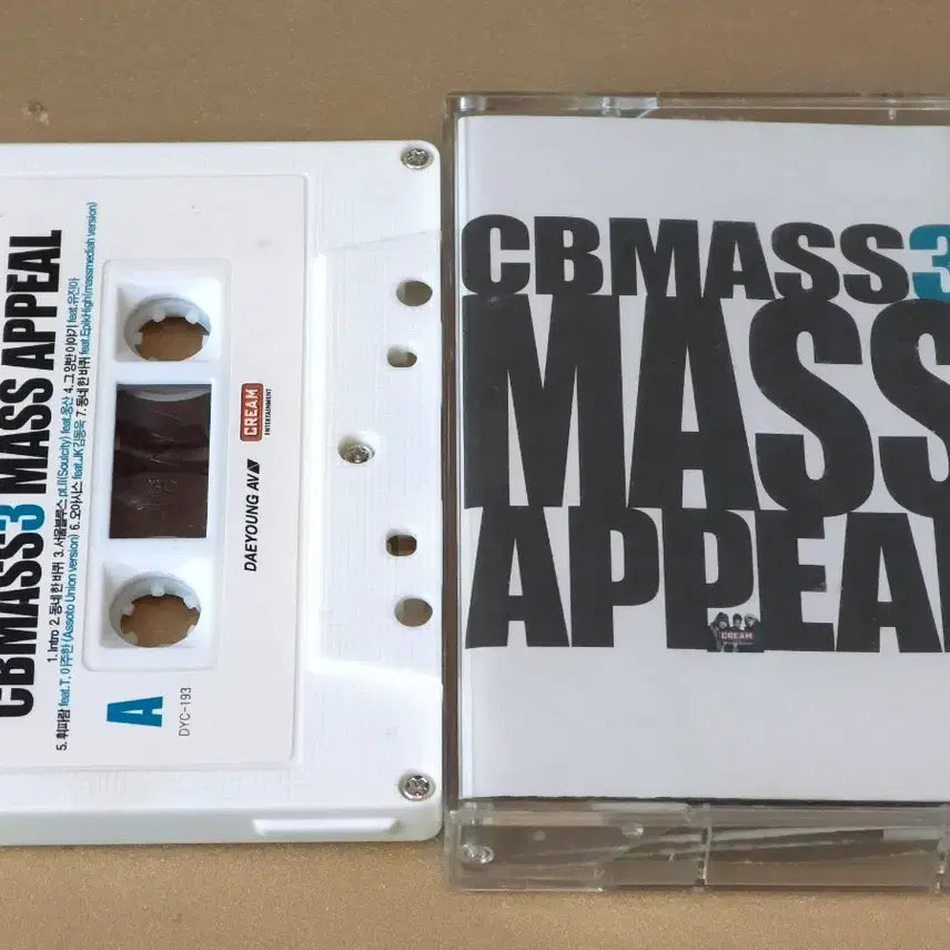 [BUNJANG] CB MASS Mass Appeal Cassette Tape / (희귀/A급) CB MASS 3집 Mass Appeal 카세트 테이프