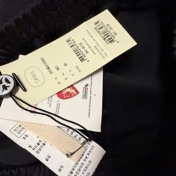[BUNJANG] DEWLING Lace Track Pants (Black) - Size 66 / 듀엘 DEWLING Lace Track Pants 66 택ㅇ