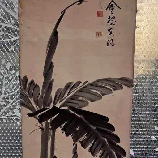 [BUNJANG] Oriental Ink Wash Painting / 동양화 묵화도