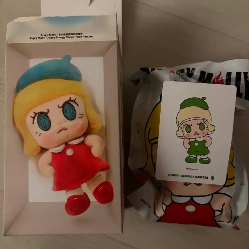 [BUNJANG] Popmart Molly Keyring - Green / 팝마트 정품 앵그리 몰리 키링 - 그린