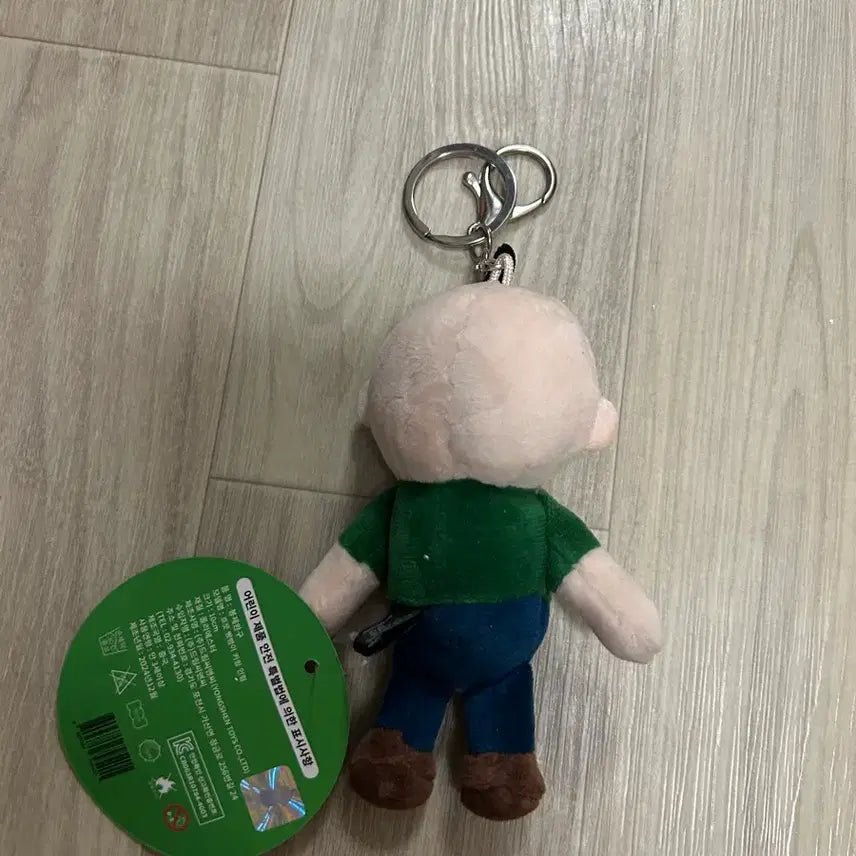 [BUNJANG] Bbangppang-i Doll Keyring / 빵빵이 인형 키링 새상품