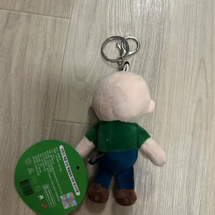 [BUNJANG] Bbangppang-i Doll Keyring / 빵빵이 인형 키링 새상품