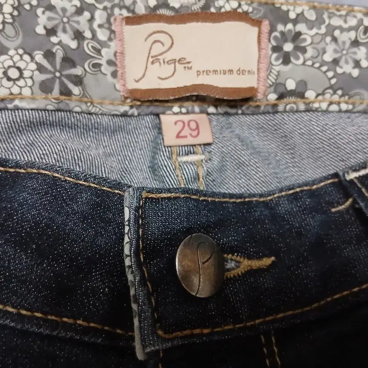 [SOLD OUT] Paige Canyon Boot 청바지 29~30사이즈