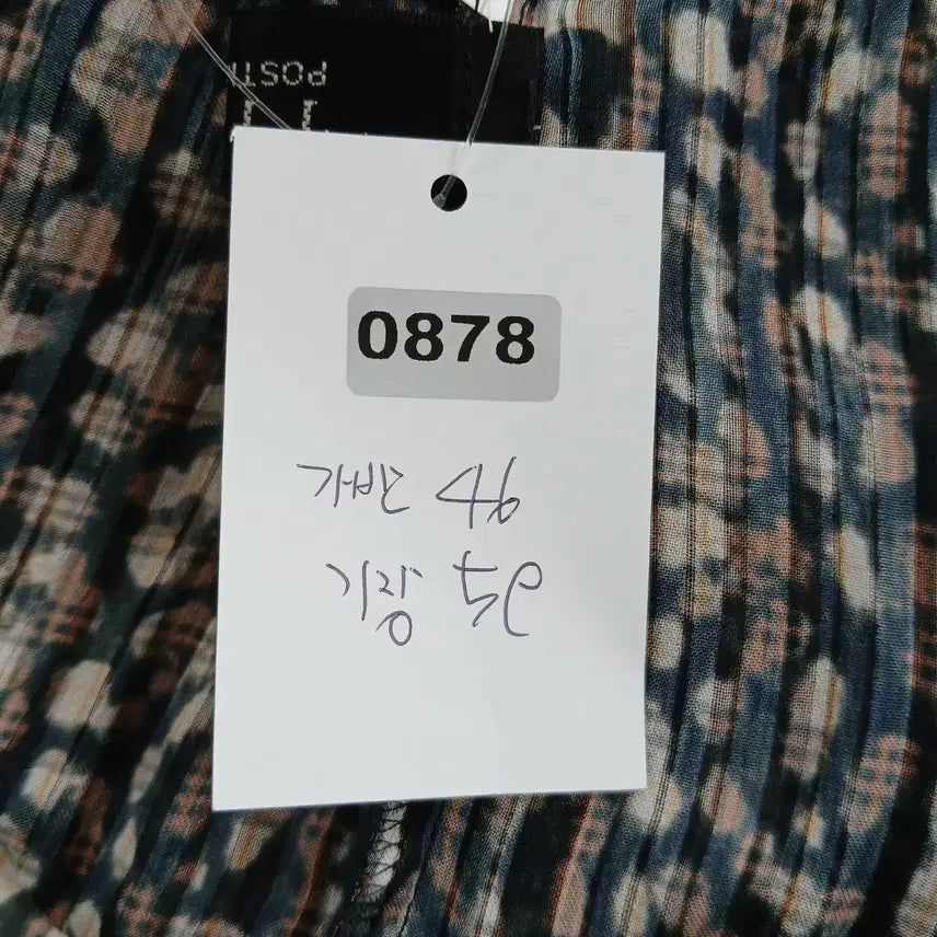 [BUNJANG] Time Pattern Lace Blouse / 타임 패턴 블라우스