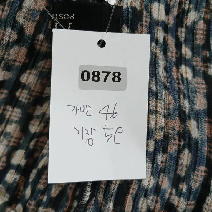 [BUNJANG] Time Pattern Lace Blouse / 타임 패턴 블라우스