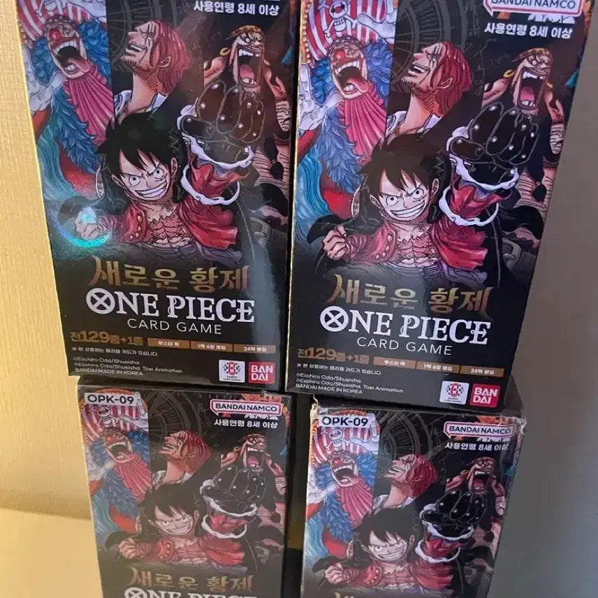[SOLD OUT] 원피스 카드게임 9탄 새로운황제 4박스