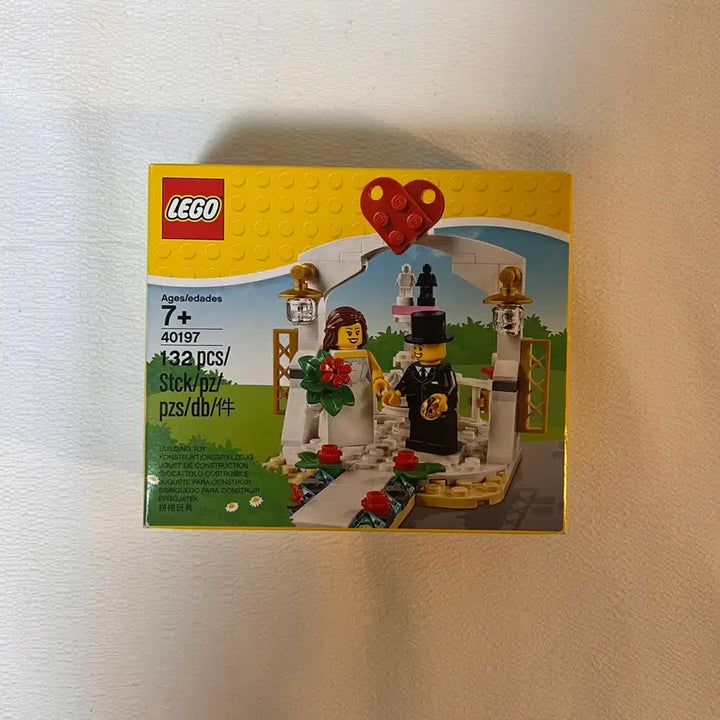 [SOLD OUT] LEGO 레고 웨딩 새상품 40197