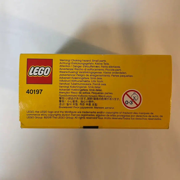 [SOLD OUT] LEGO 레고 웨딩 새상품 40197