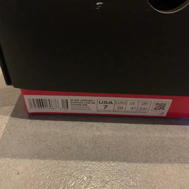 [BUNJANG] Nike Jordan 1 Elevate Low SE &