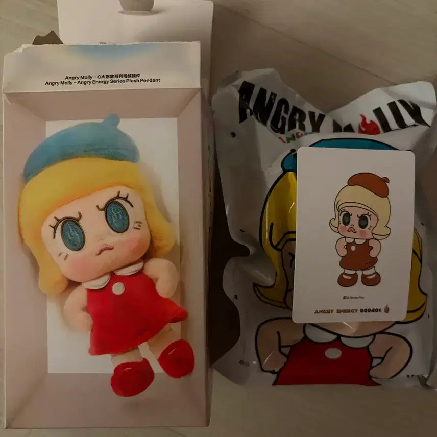 [BUNJANG] Pop Mart Molly Keychain - Brown / 팝마트 정품 앵그리 몰리 키링 - 브라운