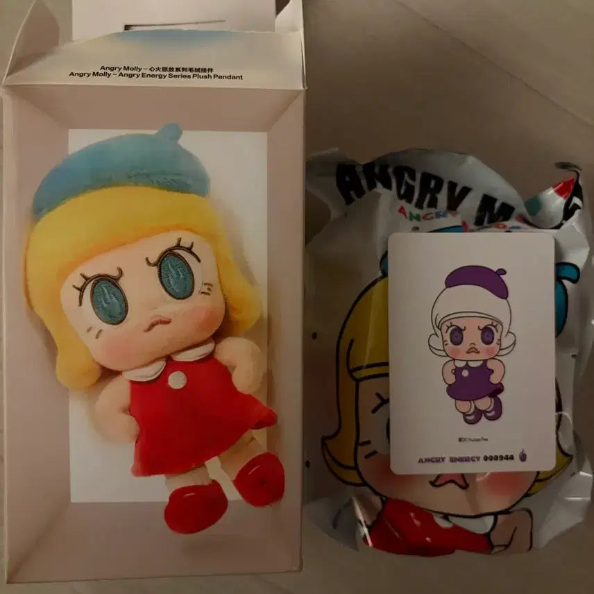 [BUNJANG] Pop Mart Molly Keyring - Purple / 팝마트 정품 앵그리 몰리 키링 - 퍼플