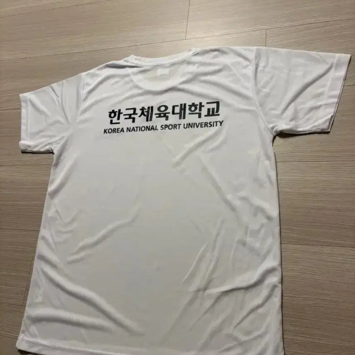 [BUNJANG] 한체대 반팔 티 / 한체대 반팔 티
