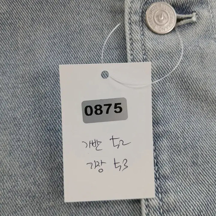 [BUNJANG] 트루릴리젼 데님 워크 자켓 블루 / 트루릴리젼 데님 워크 자켓 블루