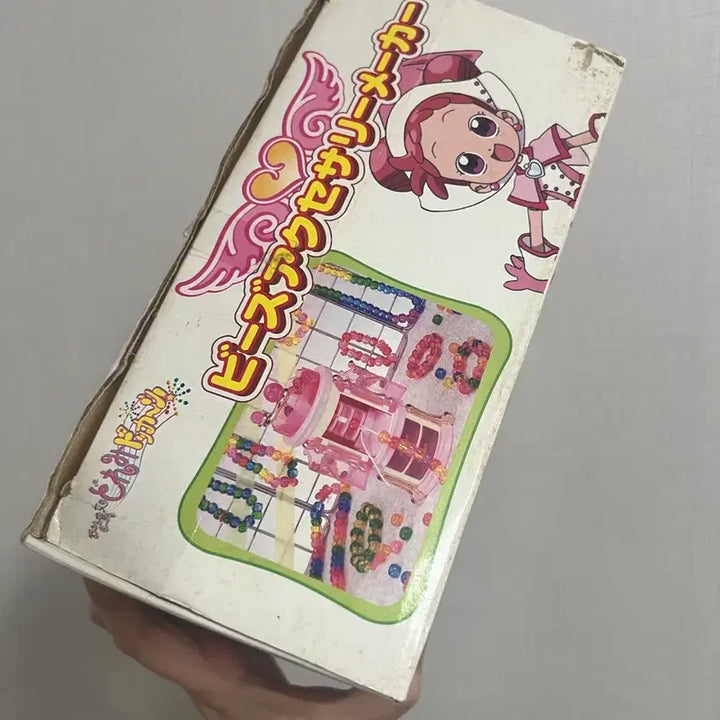 [SOLD OUT] 희귀 고전 오쟈마녀 도레미 비즈메이커 팝니다