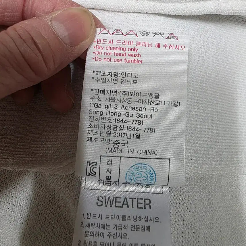 [SOLD OUT] (무료배송)와이드앵글 여성 조끼