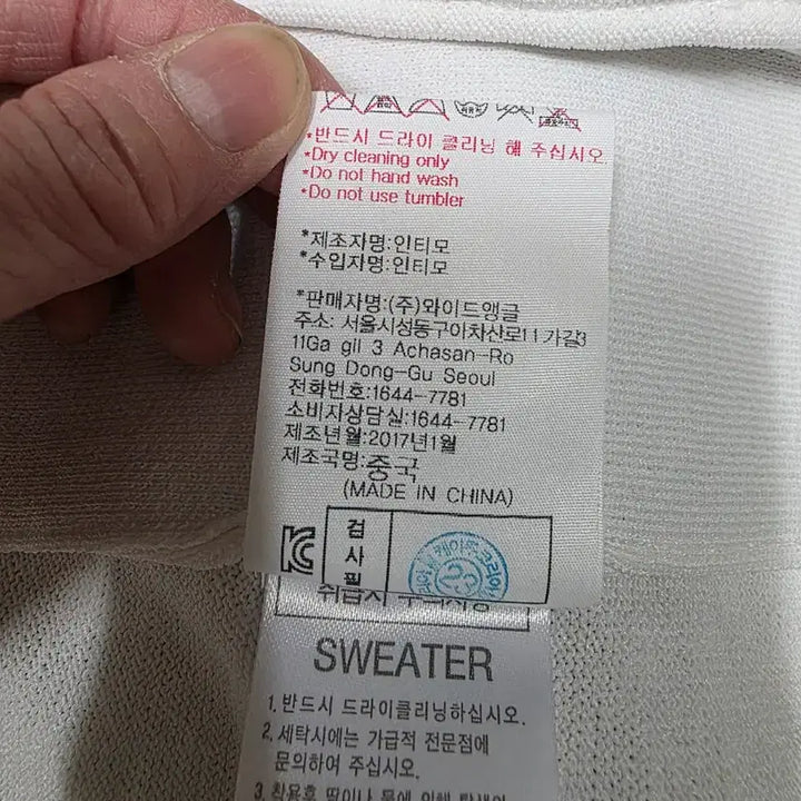 [SOLD OUT] (무료배송)와이드앵글 여성 조끼