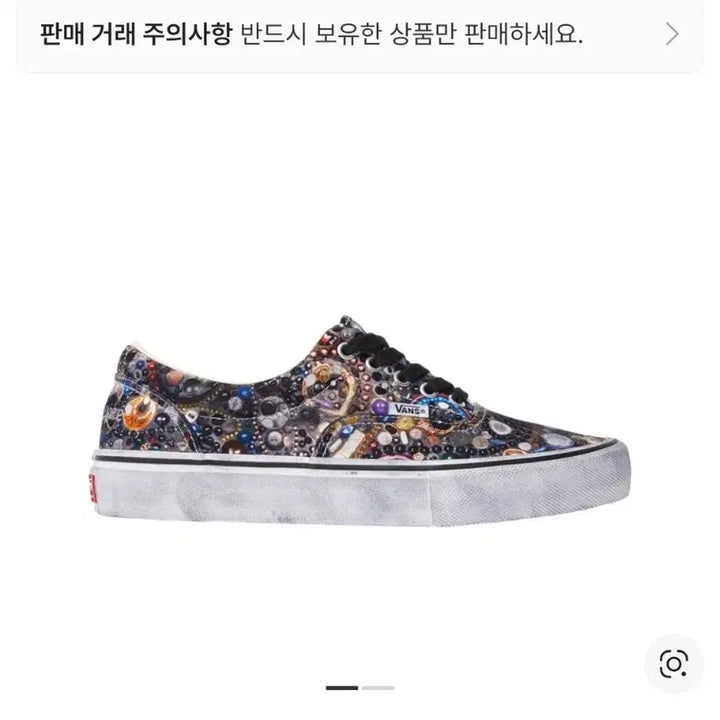[BUNJANG] 반스 x 슈프림 x 마이크 켈리 에라 블랙 260 / 반스 x 슈프림 x 마이크 켈리 에라 블랙 260