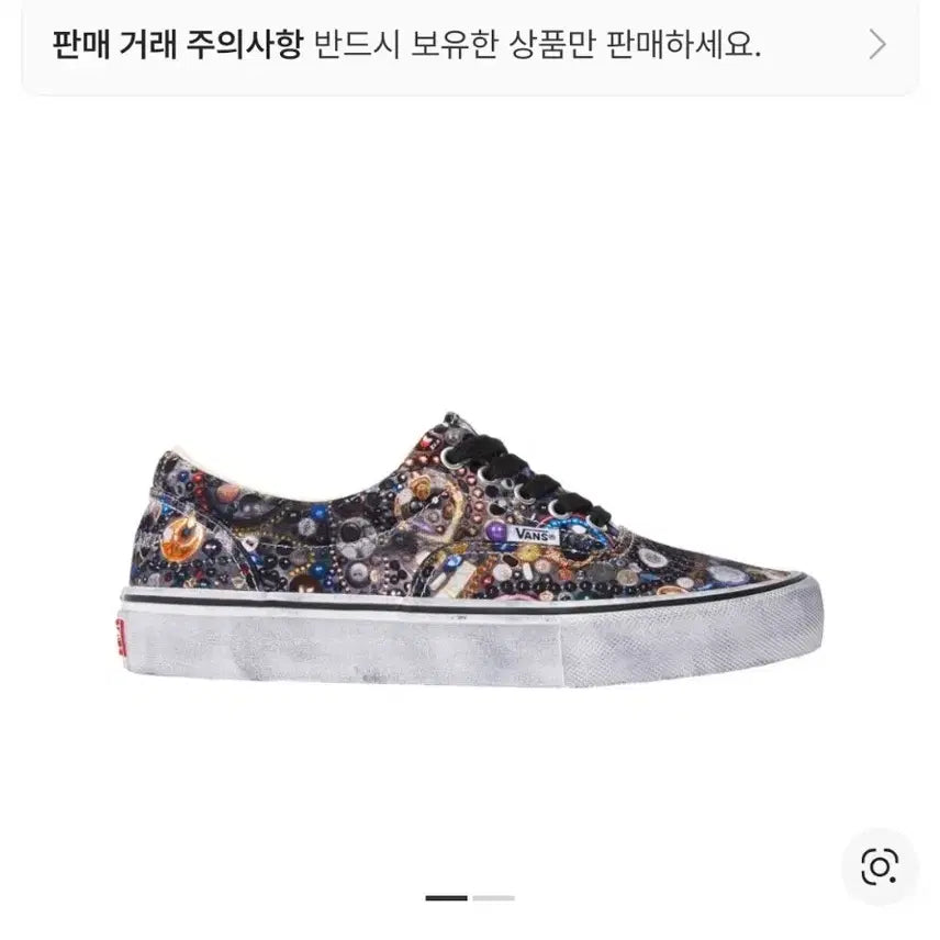 [BUNJANG] 반스 x 슈프림 x 마이크 켈리 에라 블랙 260 / 반스 x 슈프림 x 마이크 켈리 에라 블랙 260