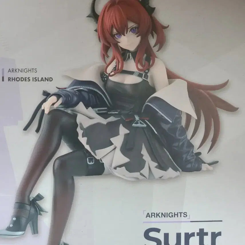 [BUNJANG] Arknights Surtr Noodle Stopper Figure / 미개봉 명일방주 수르트 누들 스토퍼 피규어 후류