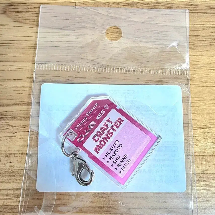 [BUNJANG] Ensemble Stars 10th Anniversary Idol Acrylic Charm / 앙스타 10주년 전시회 커스텀 아이돌 아크릴챰 서클 크래프트 몬스터