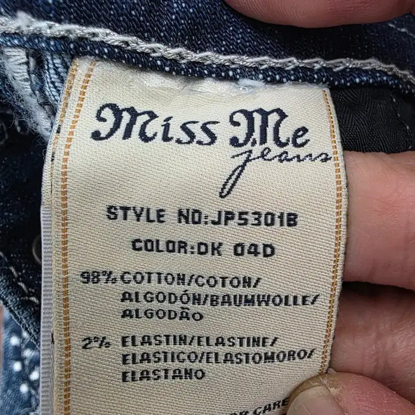 [SOLD OUT] MISS ME 미스미 로루라이즈 부츠컷 데님 팬츠 25