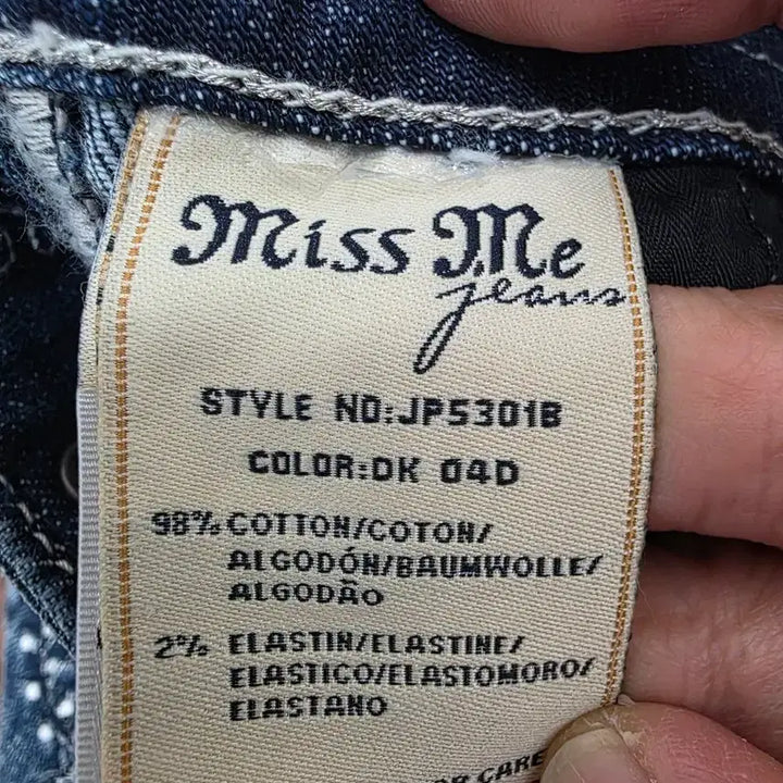 [SOLD OUT] MISS ME 미스미 로루라이즈 부츠컷 데님 팬츠 25