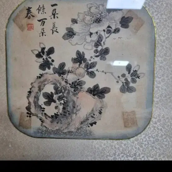 [BUNJANG] 옛날  민화그림  가격절충가능 / 옛날  민화그림  가격절충가능