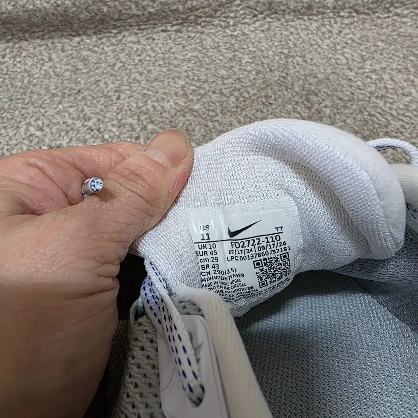[BUNJANG] (무료배송)나이키 페가수스 41 남성 런닝화 / (무료배송)나이키 페가수스 41 남성 런닝화