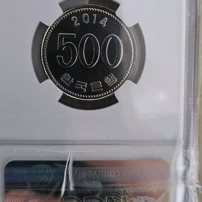 [BUNJANG] 2014 500 Won Coin NGC MS64 / 특년2014년 500원 동전 NGC MS64등급