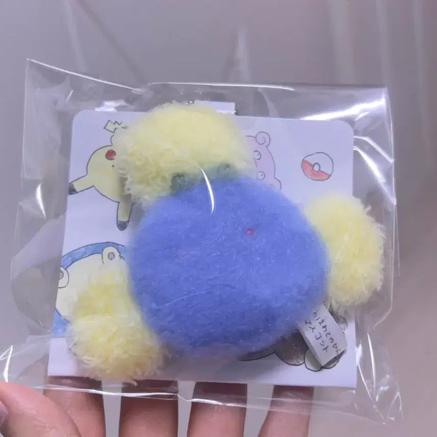 [SOLD OUT] 포켓몬 후와후와 마스코트 솜솜코 키링