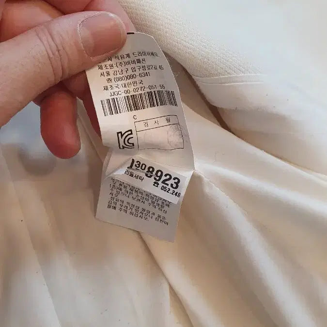 [BUNJANG] JIGOTT Long Jacket Dress / JIGOTT 원피스형  롱자켓85-88-155