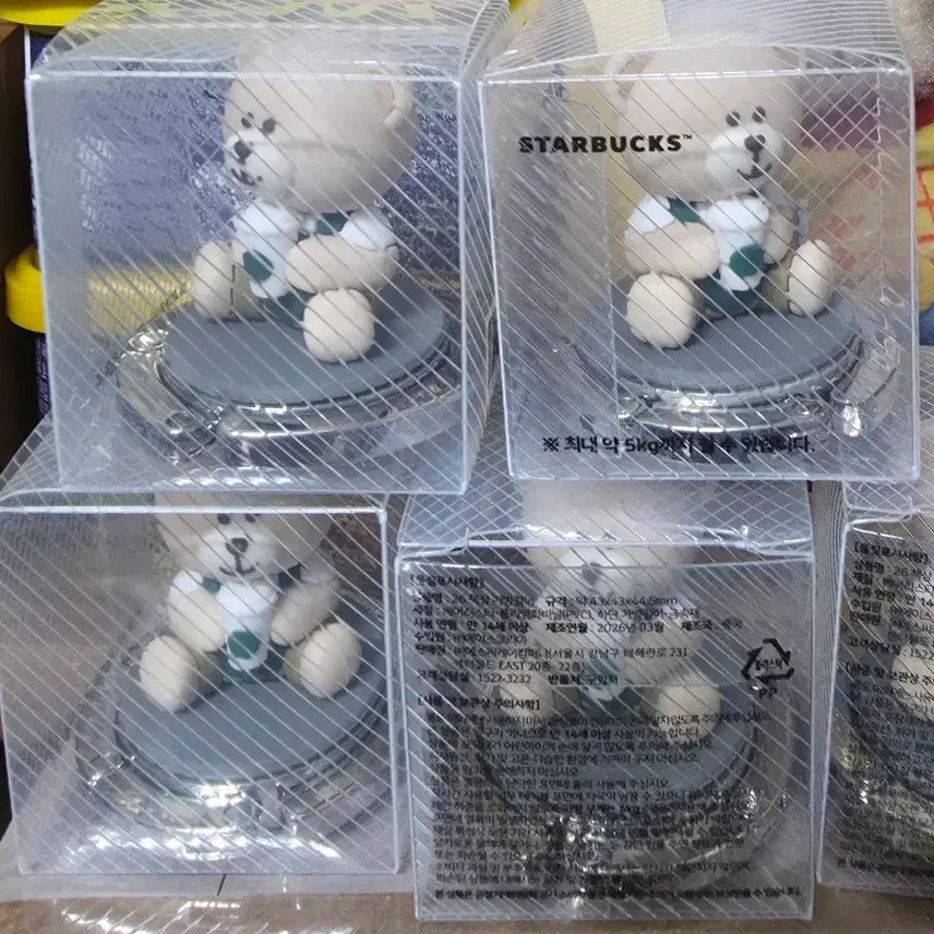 [BUNJANG] Starbucks Bearista Bag Charm / 스타벅스 베어리스타 가방걸이
