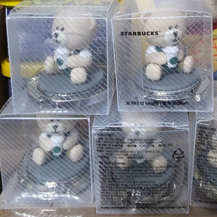 [BUNJANG] Starbucks Bearista Bag Charm / 스타벅스 베어리스타 가방걸이