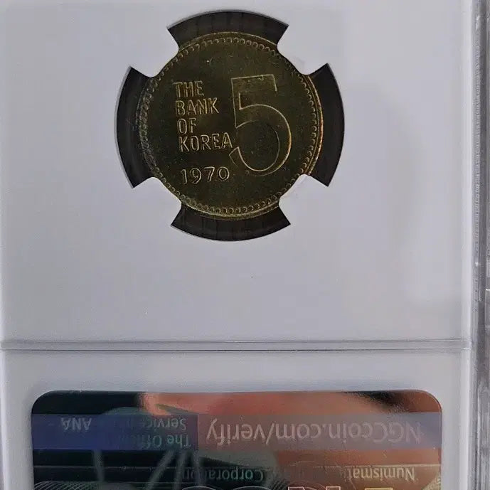 [SOLD OUT] 1970년 한국 5원 동전 NGC MS 64등급