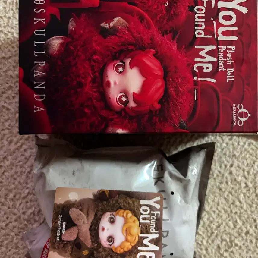 [BUNJANG] POP MART SKULLPANDA Find Me! Keychain - Chestnut / 팝마트 정품 스컬판다 날찾아봐! 키링 - 체스트넛