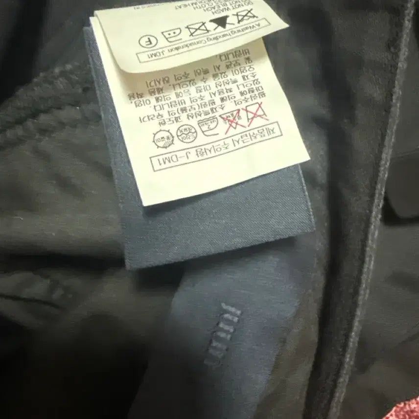 [BUNJANG] Juun.J Black Washed Jogger Pants / 준지흑청조거팬츠