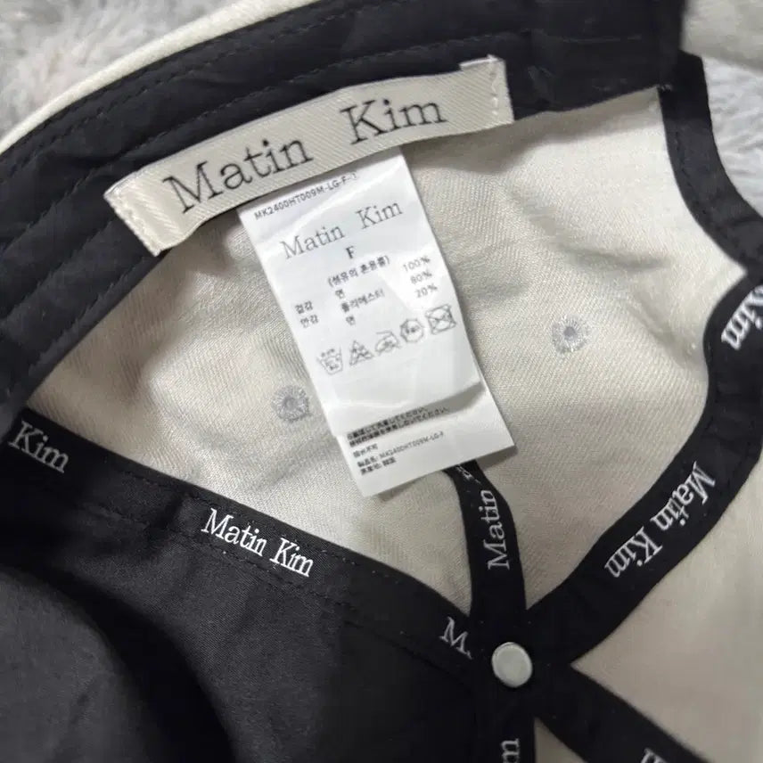[BUNJANG] Matinkim Vintage Lettering Ball Cap / 마땡킴 빈티지 레터링 볼캡 모자