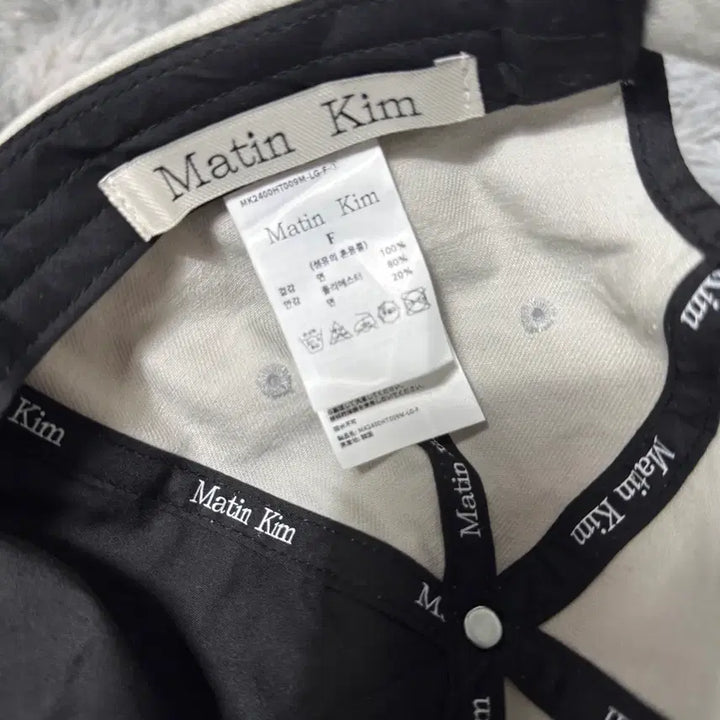 [BUNJANG] Matinkim Vintage Lettering Ball Cap / 마땡킴 빈티지 레터링 볼캡 모자