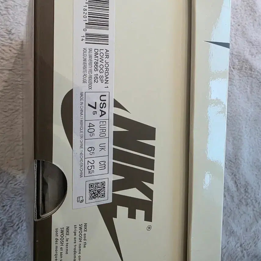 [BUNJANG] Nike Scott Jordan Reverse Mocha Sneakers / 스캇조던 리버스 모카 255