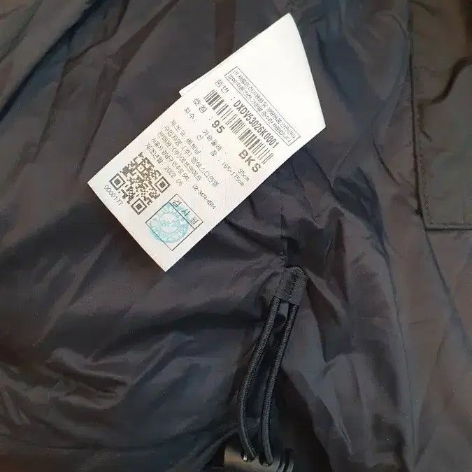 [BUNJANG] Discovery Black Padded Vest (Size 95) / 디스커버리 검정 패딩 조끼95  상태최상급 새거수준 남여공용