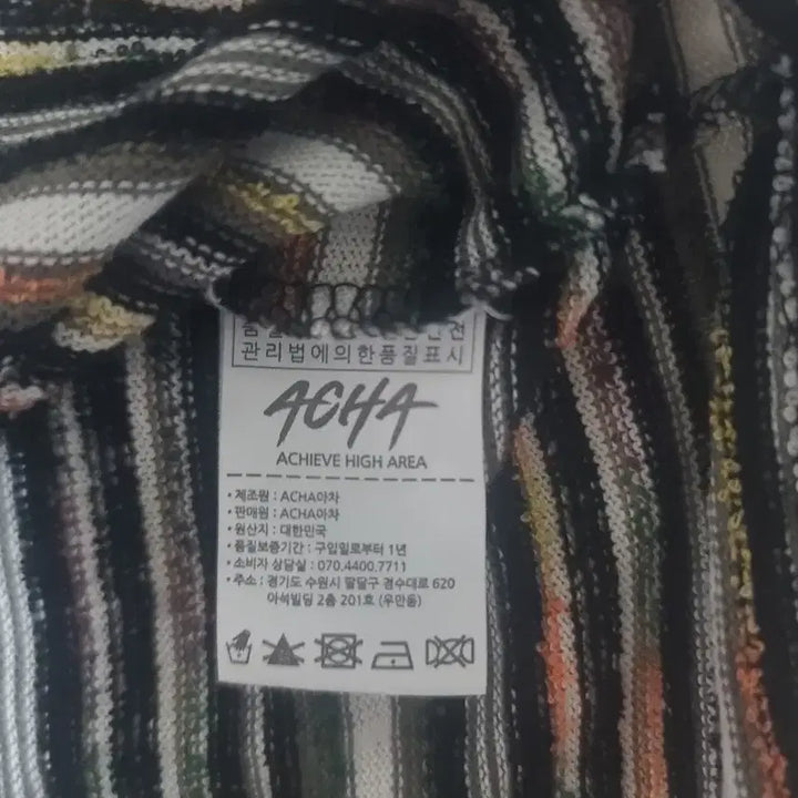 [SOLD OUT] ACHA 아차 스트라이프 니트 반팔티 L
