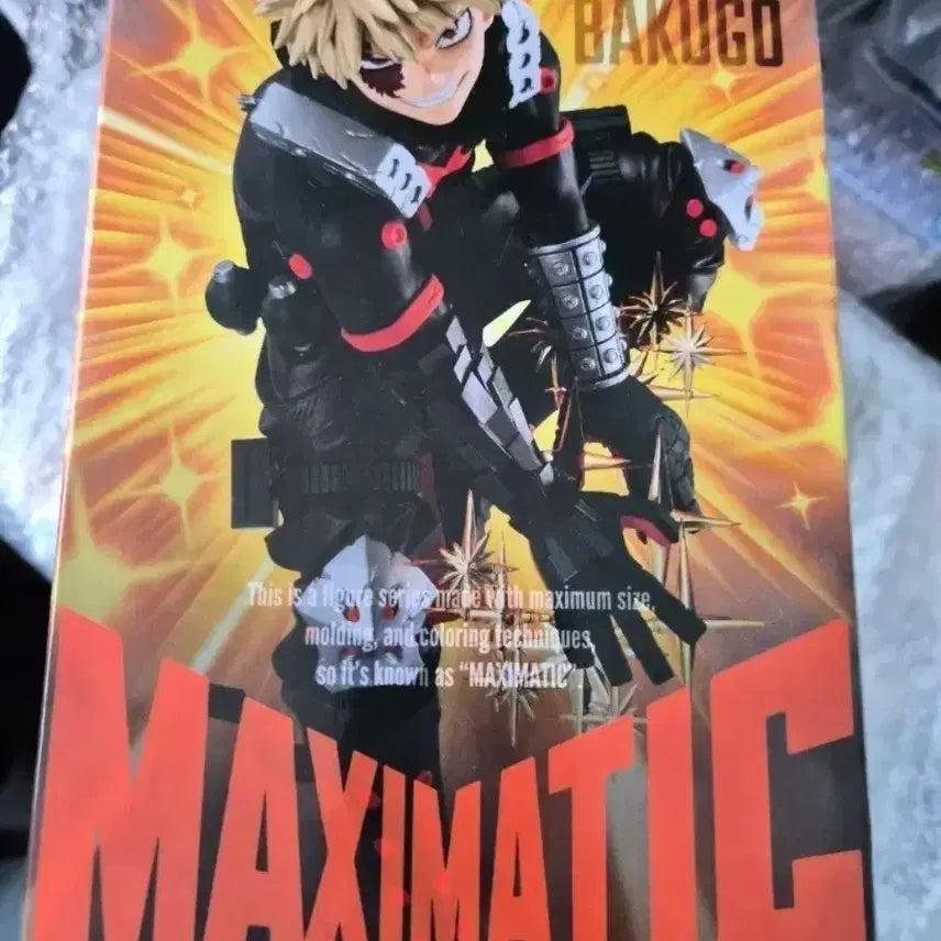 [SOLD OUT] [미개봉] 히로아카 바쿠고 Maximatic 2 피규어