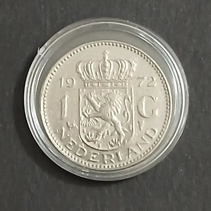 [SOLD OUT] 네델란드 1972년 1굴덴