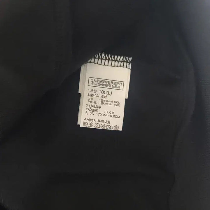 [SOLD OUT] 노스페이스 케나이 집업 자켓 L