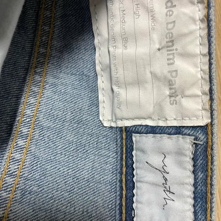 [BUNJANG] Youth Wide Denim Pants / youth 유스 와이드 데님 (wide denim pants)