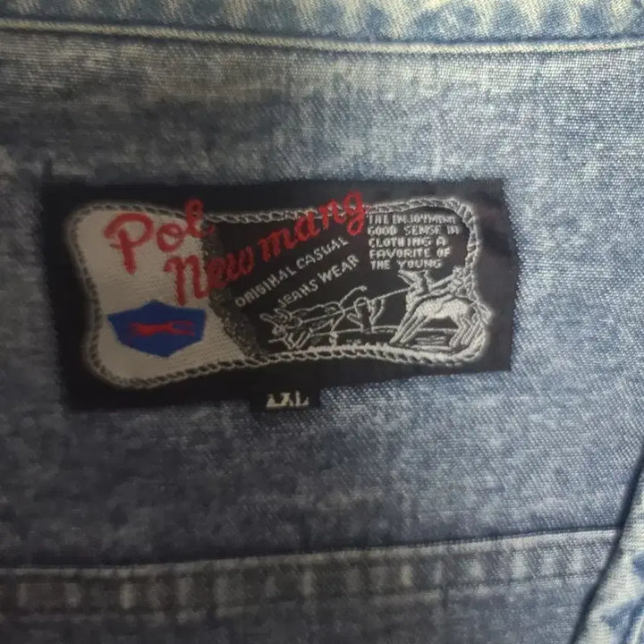 [BUNJANG] Pol Newman Vintage Denim Vest XXL / 폴뉴망 데님 조끼 XXL