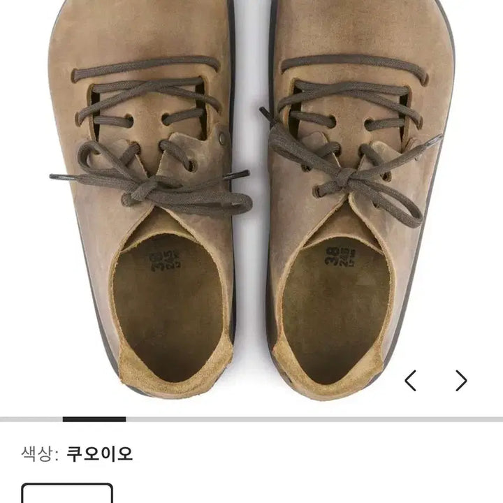 [BUNJANG] Birkenstock Montana Shoes / 버켄스탁 몬타나 (1회착용)